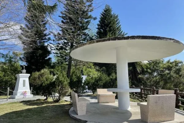 箭瑛公園