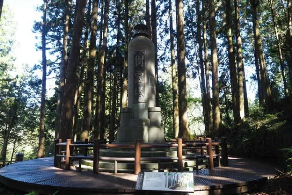 樹靈塔