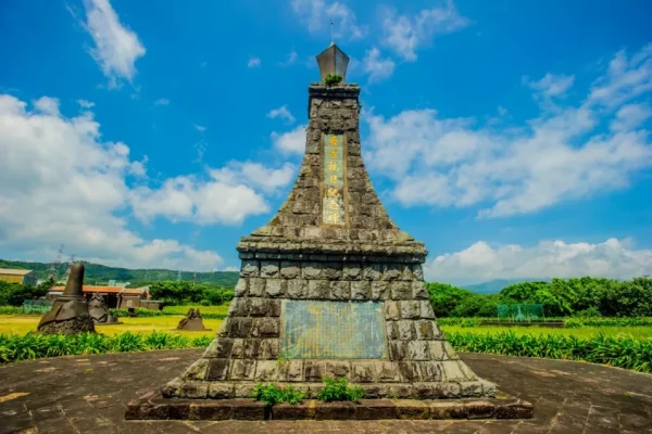 藍灣海濱休憩園區